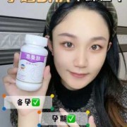 孕妇用吃dha吗,孕期吃dha真的有用吗