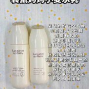 孕期保养品（哪些护肤品孕妇可用）