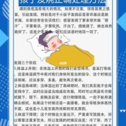 怀孕晚期发烧对胎儿有影响吗（孕晚期孕妇发烧怎么办？怀孕三十三周感冒了，对宝宝有什么不好）