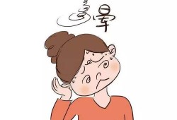 孕妇坐久了站起来头晕是怎么回事,孕期站起来头会晕怎么回事