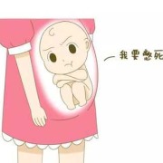 孕妇缺氧胎儿会缺氧吗（孕妇呼吸困难胎儿会缺氧吗）