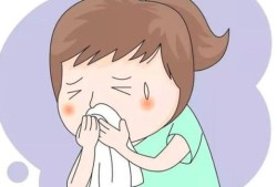 怀孕期间犯过敏性鼻炎怎么办（孕期过敏性鼻炎可以自愈吗）