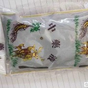 男士吃了中药对怀孕有影响么？如果有影响要多久才可以怀孕,男士备孕期间能吃药吗有影响吗