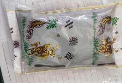 男士吃了中药对怀孕有影响么？如果有影响要多久才可以怀孕,男士备孕期间能吃药吗有影响吗