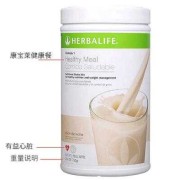 孕期喝康宝莱（孕期喝康宝莱生下宝宝）
