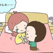孕期肚子硬疼（孕期肚子硬疼怎么回事）