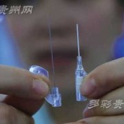 胎儿营养针（新生儿打补脑针有什么用）