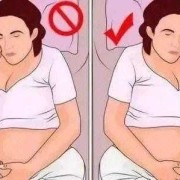 孕期怎么躺（孕13周可以平躺睡觉吗？要如何睡比较好）
