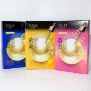 欧诗漫黄金蜂王浆面膜孕妇能用吗,化妆品对胎儿的影响有多大