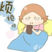 刚怀孕情绪暴躁怎么办，刚怀孕脾气会变暴躁吗,孕期脾气暴躁易怒正常吗