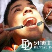 孕期牙断了（ppr外牙断了怎么办）