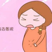 孕晚期宫缩对胎儿有影响吗（孕晚期晚上宫缩小腹痛怎么回事？这个是什么原因引起的呢）