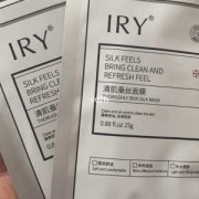 孕期护肤产品（iry护肤产品是正规的吗）