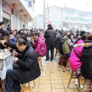 2021年广东生小孩随礼出多少,广东吃胎儿图片汤图片