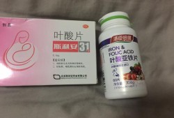 备孕期间男性吃叶酸吗（请问备孕期男女吃的叶酸一样吗）