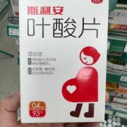 女性经常便秘吃什么药呢？马上要备孕了，要怎么调理好呢,备孕期间便秘可以吃药吗