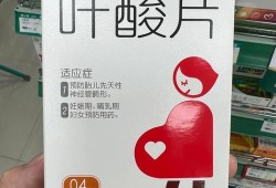 女性经常便秘吃什么药呢？马上要备孕了，要怎么调理好呢,备孕期间便秘可以吃药吗