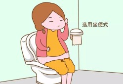 孕35周，孕妇蹲厕大便会造成胎儿缺氧吗,孕妇便秘胎儿会缺氧吗怎么办