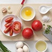 孕期鸡蛋怎么吃最好（孕期鸡蛋怎么吃最好呢）