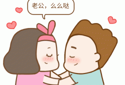 备孕期老公吃了消炎药（备孕期老公吃了消炎药有影响吗）