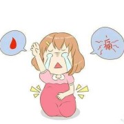 中孕期宫缩（临盆孕妇阵痛宫缩究竟是怎么回事）