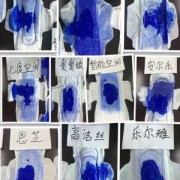 孕妇可以用卫生巾吗,孕期用卫生巾有危害吗