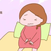 怀孕期间肚子疼是怎么回事（孕妇怀孕期间肚子疼是怎么回事）