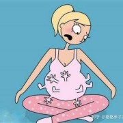 孕晚期胎儿白天不动晚上动厉害,孕晚期胎儿动的厉害怎么回事