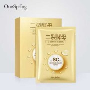 二裂酵母奢养修护面膜孕妇可用吗,孕期能敷面膜吗有影响吗