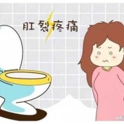 孕期白带拉丝正常吗（孕期有白色拉丝分泌物）