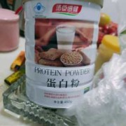 孕期可以吃蛋白质粉吗（孕期可以吃蛋白粉么）