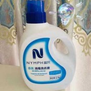 孕期日用品（超市孕妇能用的洗衣液有哪些）