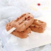 孕妇可以吃的冰淇淋,孕期能吃冰激凌吗冬天