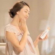 孕期能用眼霜（备孕可以用眼霜吗）