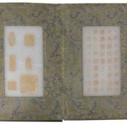 佛说胞胎经真是详细了开示了胎儿在母体中发育的全过程的经书吗,胎儿发育过程图视频