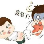孕期喝奶粉放屁（孕期喝奶粉放屁）
