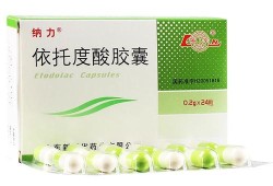 背疼背酸,应该吃什么药好点,孕期背酸是怎么回事
