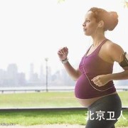 孕期能跑步吗（孕期能跑步吗有影响吗）