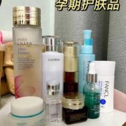 怀孕后能用的护肤品有哪些牌子,孕期能用的护肤品有哪些