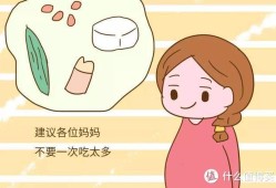 怎么缓解怀孕初期的恶心,孕期恶心怎么办有什么缓解方法吗