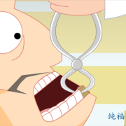 不知道自己怀孕了，刚去牙科拔牙了还打了麻药，对胎儿有影响吗,孕期拔牙打了麻药头晕还能继续拔牙吗