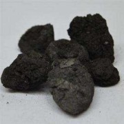 请问宝宝吃了中药后拉的大便是黑色的怎么回事啊？要紧吗,怀孕吃中药胎儿会黑吗