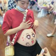 梦到胎儿把肚皮踢破了（梦到胎儿把肚皮踢破了流血）