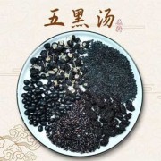 孕期黑芝麻（孕期黑芝麻怎么吃最好）