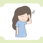 孕期头疼正常吗（怀孕了头疼怎么回事）