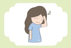 孕期头疼正常吗（怀孕了头疼怎么回事）