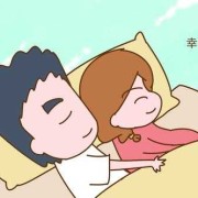 怀孕初期可以压肚子吗？我刚怀孕不到二个月有时睡觉会压到肚子,