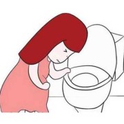 孕期吐的厉害（怀孕一直呕吐怎么办）