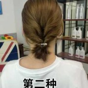 孕妇发型怎么扎简单好看,孕期想剪短发怎么办