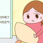 怀孕1个月胎儿图（1个月的宝宝能揉肚子吗？会缓解胀气吗）